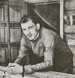 Аватара пользователя