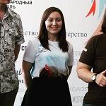 Аватара пользователя
