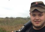 Аватара пользователя