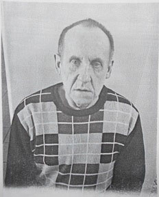 Шерин С.jpg