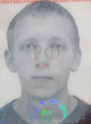 с паспорта.jpeg