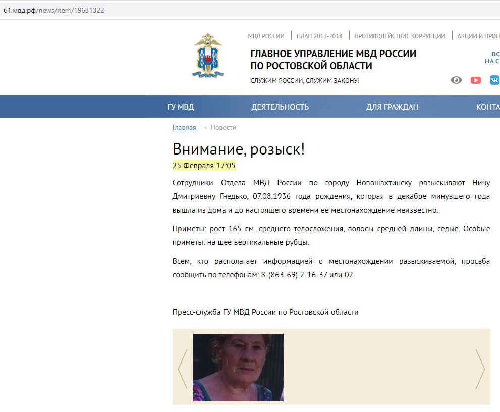 пс.jpg