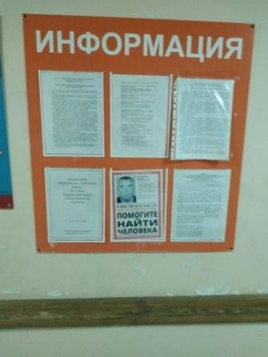 oSvpoKGneIo.jpg