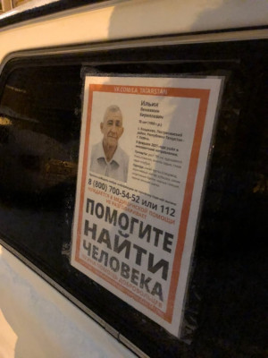 O0kItr-xLm4.jpg