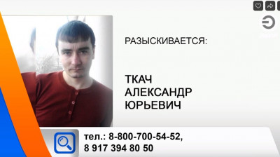 сюжет Эфир.jpg