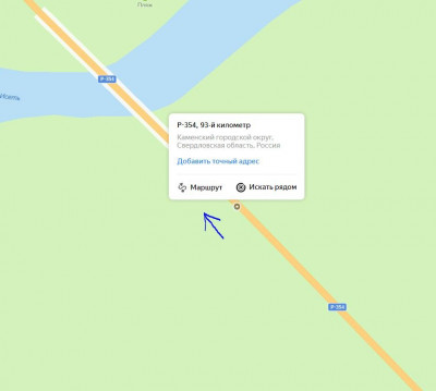 Снимок1.JPG