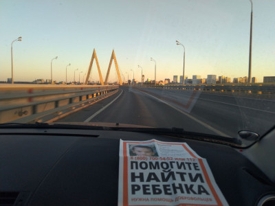 HwX8NIbrzFM (1).jpg