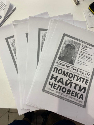 хайруллин.jpg