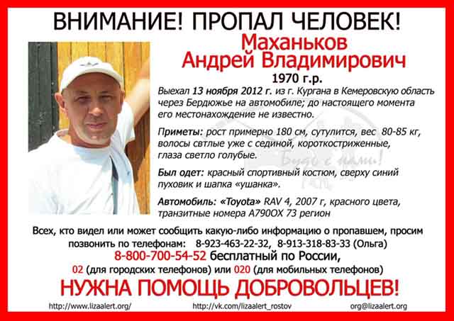 для сайтааааа.jpg
