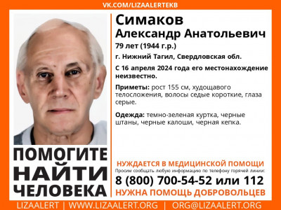 bd673b5b382cf9f1d6bf4c01dbfdc2162 (1).jpg