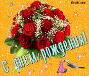 Фанни.jpg