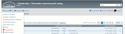 Безымянный.png