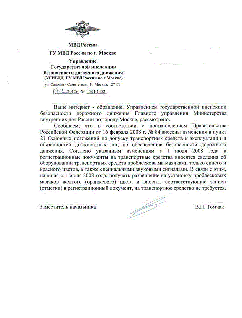 7172de3fd078fbc95ddeb88229b9f9.gif
