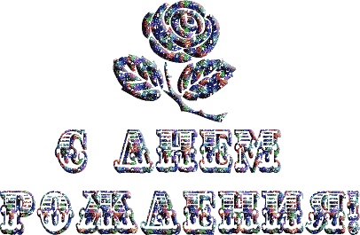 8a60d9ac0b76.gif