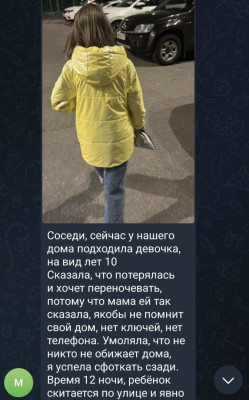 1000072351.jpg