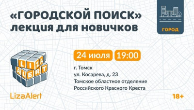 Lt5xXOZQr8hHhdA-q9rRCXLOzBM2t9BN2jTQkTV9amN5ecR-ojGXcMJj7xzUQE7QdMI-uBFNCF-MY6PEIUtNUsJi.jpg