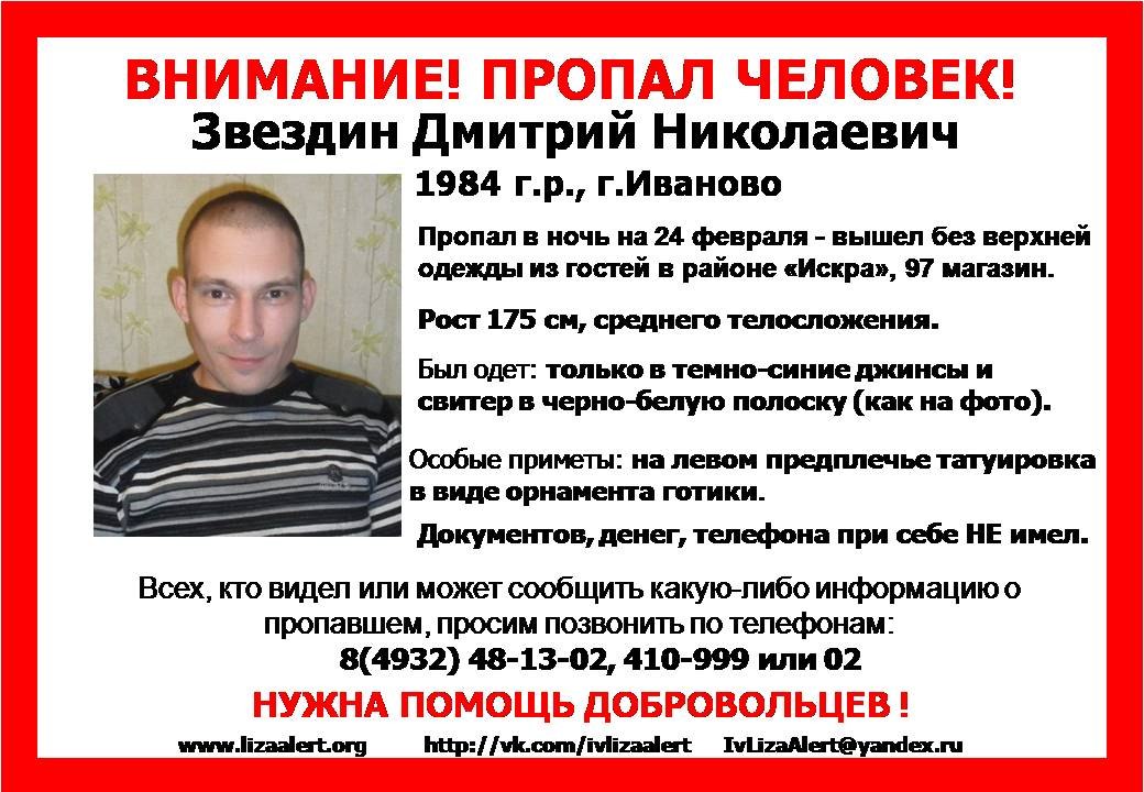 vOBC9psnGfI.jpg