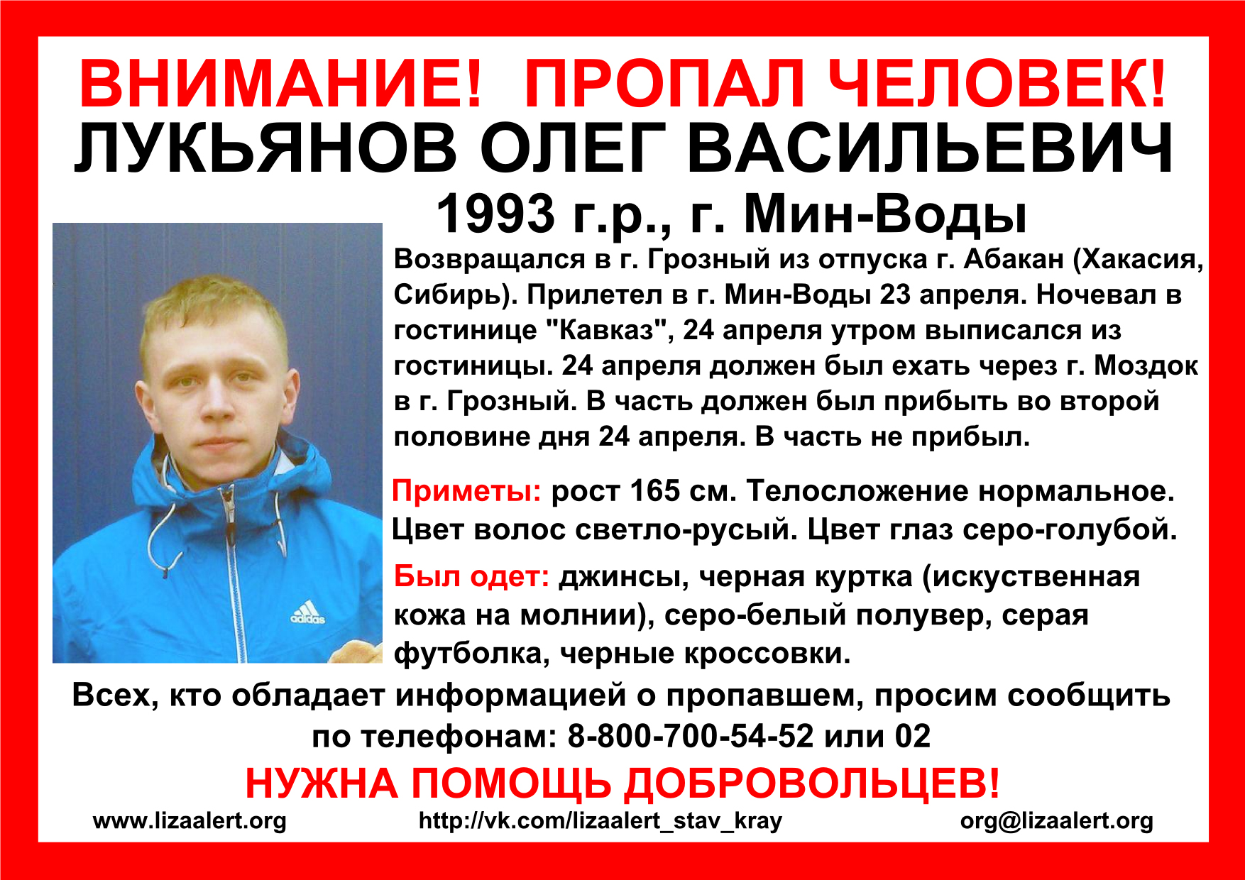 150.jpg