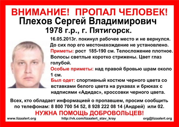 Ссылка на печать: http://imagehost.spark-media.ru/i4/6FC74890-0C79-F5BC-F3AE-A09D57A95337.jpg