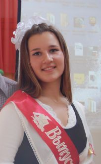 Стручалина Ангелина фото.jpg