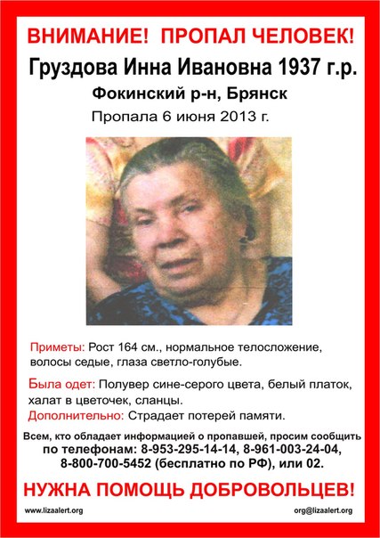 GHRvBuBkgK8.jpg