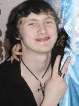 Одиноков фото.jpg