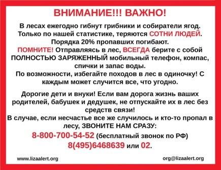 VCDtgVyhyjI.jpg