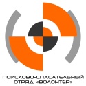 volonter мал.jpg