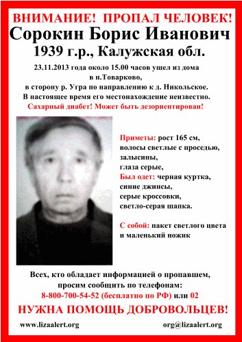 оооо.jpg