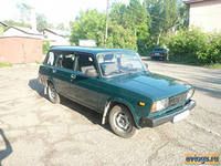 z_763190844_0_1.jpg