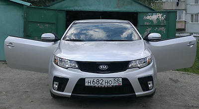 kia-1.jpg
