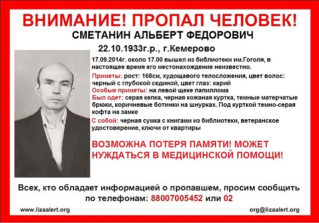 yYEGIFpl1-s - копия.jpg
