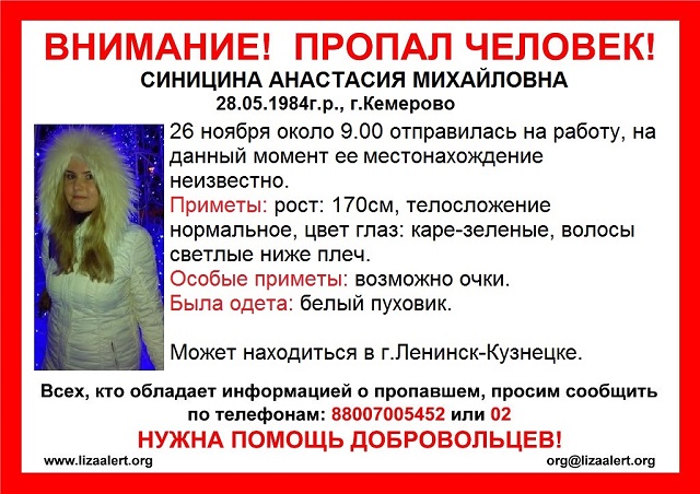 getImage - копия.jpg