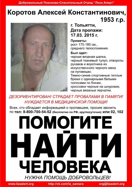 GKIRlLaHNZU.jpg