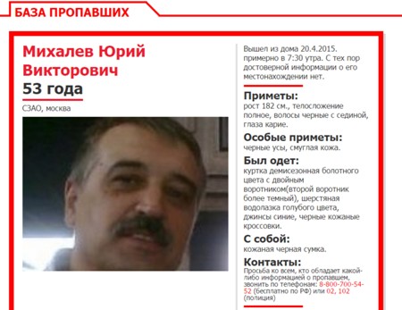 Рисунок2.jpg