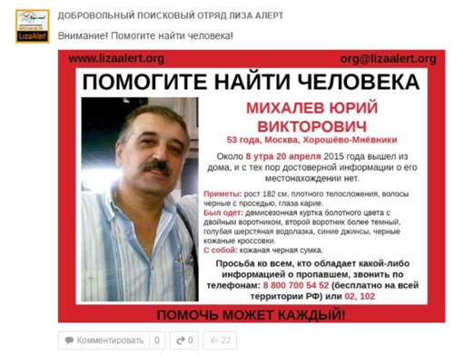 Рисунок3.jpg