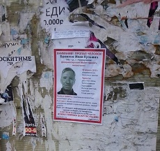 на форум2.jpg