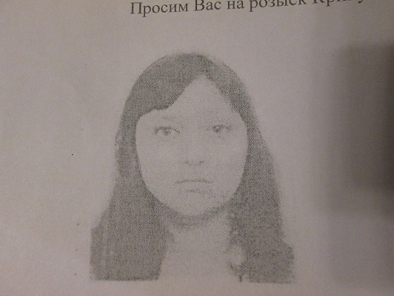 крикунова.jpg