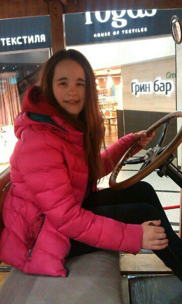 2016-01-30_BushuevaL_photo.jpg