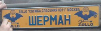 EY4E4sZfrb4.jpg