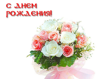 Открытка.jpg