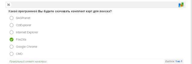 Изображение2.jpg