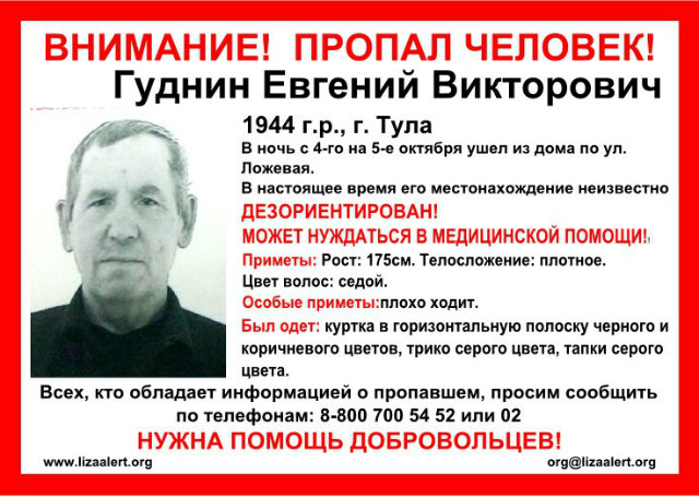 ку23к2.jpg