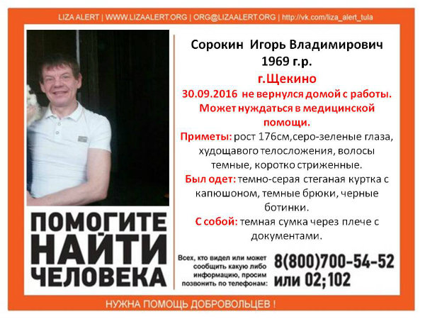 для фо.jpg
