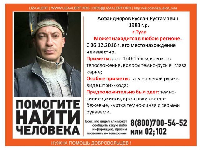7ла.jpg