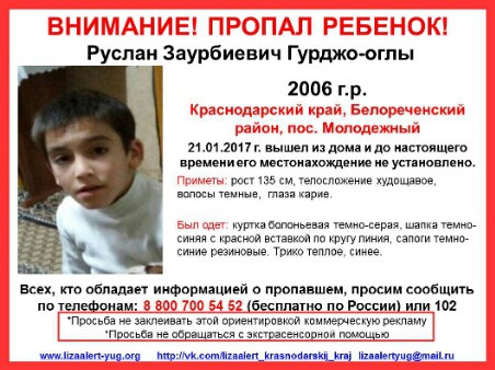 в.jpg