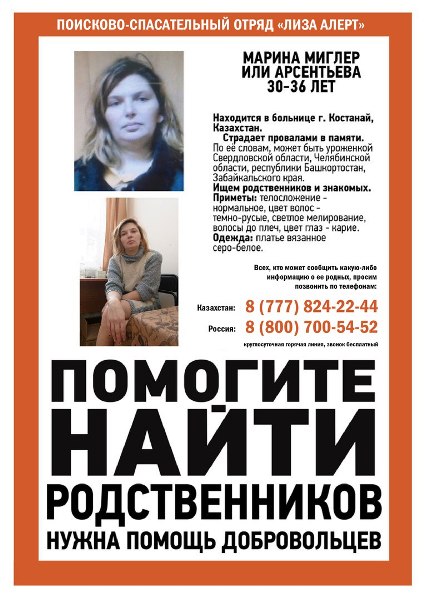 rqNkUkRubHg2.jpg