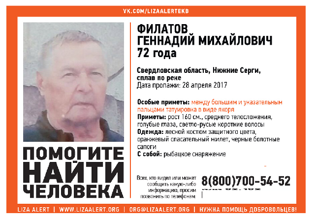 П.png