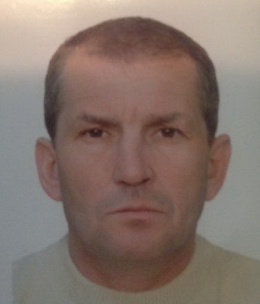 Айсин.JPG