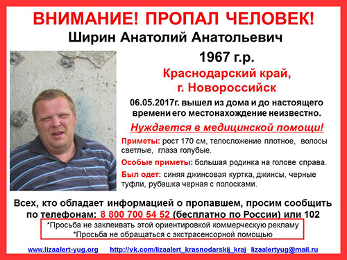 лортлрт.jpg